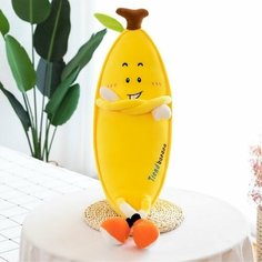 Мягкая игрушка «Банан», желтый, 100 см/ банан с ножками и ручками Kids World