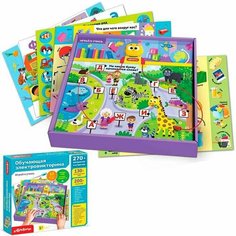 Обучающая электровикторина Играй и учись 4630027293114 Нет бренда