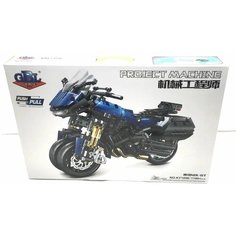 Конструктор Техника Гоночный Мотоцикл, 1180 деталей Zhbo