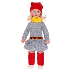 Кукла Кристина, 60 см Нет бренда