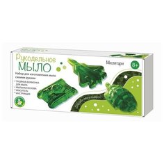 Рукодельное мыло своими руками «Милитари» Десятое королевство