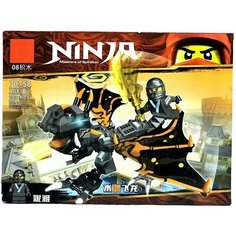 Конструктор Ниндзяго Ninjago, Черный дракон, 203 детали XS