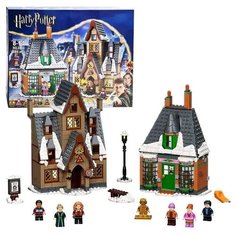 Конструктор Harry Potter визит в деревню Хогсмид / Конструктор Гарри Поттер / Конструктор для ребенка