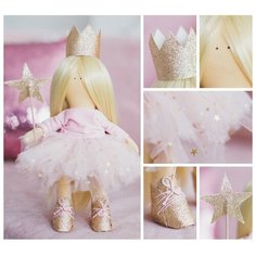 Интерьерная кукла «Эмили», набор для шитья, 15,6 × 22.4 × 5.2 см Арт Узор