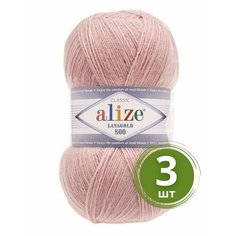 Пряжа Alize Lanagold 800 (Ланаголд 800) - 3 мотка Цвет: 161 пудра (Ланаголд 800) 49% шерсть, 51% акрил 100г 730м