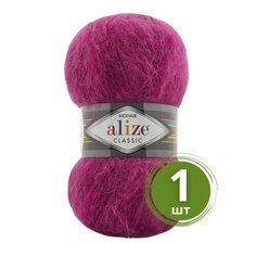 Пряжа Alize Mohair Classic New (Мохер Классик Нью) - 1 моток Цвет: 209 фуксия 25% мохер, 24% шерсть, 51% акрил 100г 200м