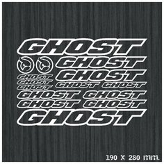 Наклейки на велосипед "GHOST 1" Нет бренда