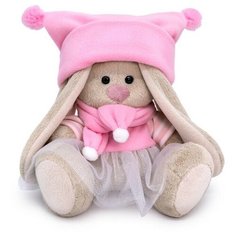 Мягкая игрушка «Зайка Ми в нежно-розовом комплекте», 15 см