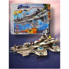 Конструктор Марвел Мстители "Летащий авиносец Хелликериер" 778 деталей 818