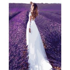 Картина по номерам Невеста в Провансе 40х50 см Hobby Home