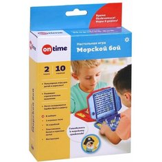 Настольная игра On Time Морской бой