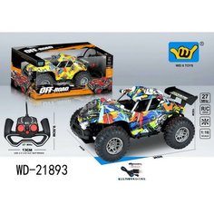 Машинка Junfa на радиоуправлении багги внедорожник Graffiti , 1:16, 27 Мгц WD-21893
