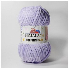 Пряжа Himalaya Dolphin Baby 2шт. (80305 сирень) 100г. 120м (100% микрополиэстер)