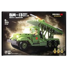 Конструктор Боевая машина БМ-13 Катюша Quan Guan