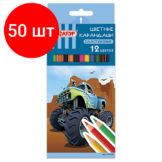 Комплект 50 шт, Карандаши цветные пифагор "джип", 12 цветов, пластиковые, классические заточенные, 181342