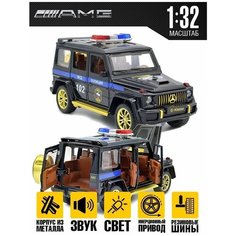 Машинка игрушечная ФСБ Гелендваген (Gelandewagen) G63 масштаб 1:32 / 15 cм черный MSN Toys