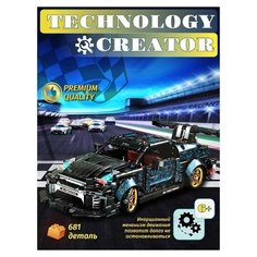 Конструктор Техник Lamborghini FKP 38 681 деталей Lari (Bela)
