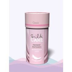 Скраб пилинг варежка SilkCare Classic из 100% натурального шелка