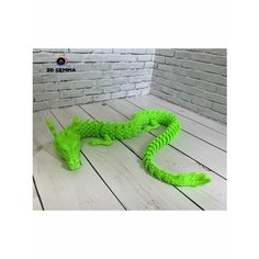 Кислотный дракон - подвижная фигурка (Игрушка Антистресс) 3D Gemma
