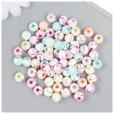 Бусины для творчества пластик "Кракелюр пастельные тона" набор 20 гр d=0,8 см Нет бренда