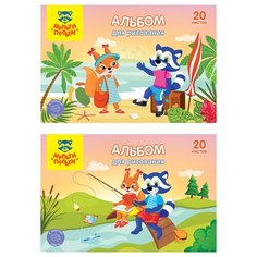 Альбом для рисования Мульти-Пульти Приключения Енота 29.7 х 21 см (A4), 100 г/м², 20 л. разноцветный