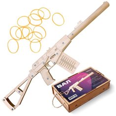 ВАЛ Swat Детское деревянное оружие Игрушечная Винтовка / Автомат Игрушка CS GO для детей Мальчиков Arma Toys