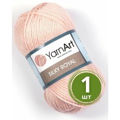 Пряжа YarnArt Silky Royal (ЯрнАрт Силк Роял) 1 моток цвет 441, Нежно-розовый, 35% шелковая вискоза, 65% мериносовая шерсть, 50г, 140 м