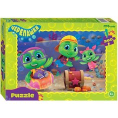 Пазл "Черепашки", 0+ Медиа, 260 деталей Step Puzzle