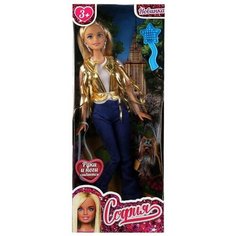 Игрушки карапуз Кукла 29 см София, руки и ноги сгиб, акс, кор карапуз
