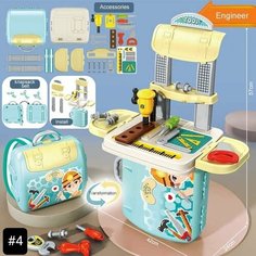 Игровой набор "Столик + Рюкзак" 2in1 Ролевые игрушки в Рюкзаке "Kitchen Set, Medical Supplies, Make-up, Repair Tool" Youjiahin