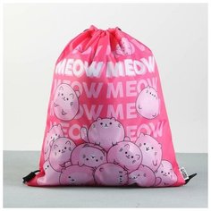 Сумка для обуви болоньевая MEOW, 43х33 см Art Fox