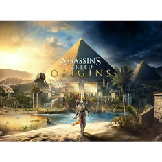 Плакат, постер на бумаге Assassins Creed/Кредо Ассасина-Origins/игровые/игра/компьютерные герои персонажи. Размер 60 х 84 см
