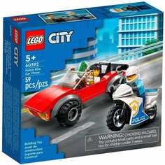 Конструктор Lego City Полицейская погоня на байке - Lego [60392-L]