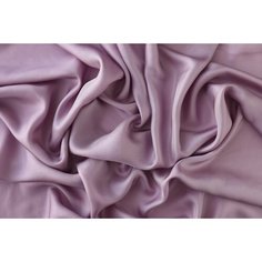 Ткань твил лиловый CÉline