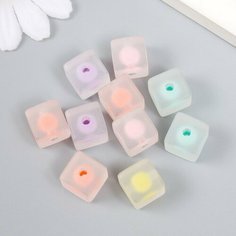 Бусины пластик "Кубик с цветной серединкой" матовый микс 20 гр d=1,2 см Арт Узор