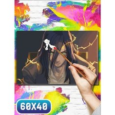 Картина по номерам на холсте аниме атака титанов - 12061 60х40
