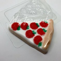 Пирог с ягодами - форма для мыла пластиковая MY Formula