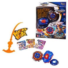 Игра настольная Junfa Волчок &quotBattle blade&quot с пусковым устройством, 8 видов в коллекции, 23х19х6 см F6132