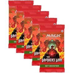 Magic The Gathering: 5 Сет-бустеров MTG издания The Brothers War на английском языке