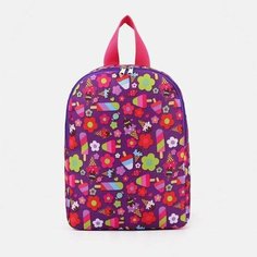 Рюкзак на молнии, цвет розовый ЗФТС