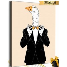 Картина по номерам Гусь Обнимусь