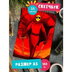 Скетчбук - Альбом для рисования - тетрадь - записная книжка - блокнот А5 Homestuck 1st Color