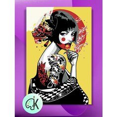 Картина по номерам на холсте Дерзкий восток, 40 х 60 см КУЛЬТУРА ЦВЕТА