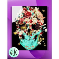 Картина по номерам на холсте Череп и цветы 3, 40 х 50 см КУЛЬТУРА ЦВЕТА