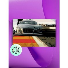Картина по номерам на холсте Audi R8 постер, 40 х 60 см КУЛЬТУРА ЦВЕТА