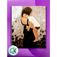 Картина по номерам на холсте Си Пан - Мать и дочь, 40 х 50 см КУЛЬТУРА ЦВЕТА