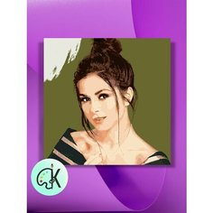 Картина по номерам на холсте Нюша, 40 х 40 см КУЛЬТУРА ЦВЕТА