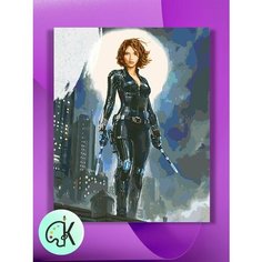 Картина по номерам на холсте Черная Вдова, 40 х 50 см КУЛЬТУРА ЦВЕТА