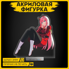 Фигурка из акрила статуэтка Аниме Zero Two Зеро ту Милый во Франске 15х14см 1-я Наклейка
