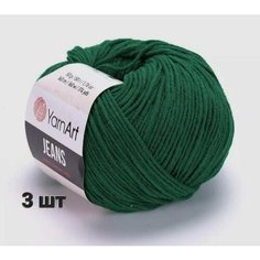 Пряжа YarnArt Jeans Ярнарт джинс Сосновый зеленый (92) 3 мотка 50 г/160 м (45% акрил 55 хлопок)